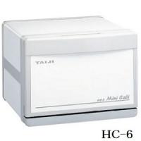 ミニキャビ HC-6 ホワイト | アットBeauty Yahoo!店