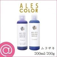 アレスカラー ムラサキシャンプー 200ml + ムラサキトリートメント 200ml | アットBeauty Yahoo!店