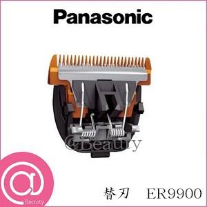 Panasonic 替刃 ER9900の商品一覧 通販 - Yahoo!ショッピング Panasonic 替刃 ER9900の商品一覧 通販 - Yahoo!ショッピング