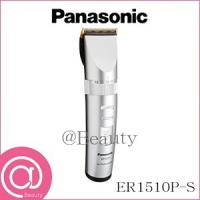 パナソニック ER1510P-S プロ バリカン（在庫限り特価) | アットBeauty Yahoo!店