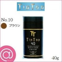 (ティップトップ40)40g No10 ブラウン | アットBeauty Yahoo!店