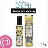 デミ ウェーボ ジュカーラ ヘアカスタ 10 95g | アットBeauty Yahoo!店