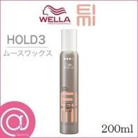 WELLA ウエラ EIMI カールクラフトワックスムース 200ml | アットBeauty Yahoo!店