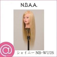 NBAA アップウィッグ2 シャイニー NB-WU2S | アットBeauty Yahoo!店