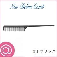 ニューデルリン リングコーム ＃1 ブラック | アットBeauty Yahoo!店