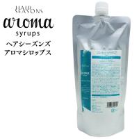 DEMI デミ ヘアシーズンズ アロマシロップス ミステリアスウィンド シャンプー 450mL レフィル 詰め替え ノンシリコン シリコンフリー | あっと美人