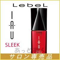 ルベル イオ ホームケア エッセンス スリーク 100mL ヘアエッセンス 洗い流さないトリートメント | あっと美人