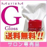 ナンバースリー ミュリアム シャンプー G 3000mL 業務用 詰め替え グロス さらさらタイプ | あっと美人