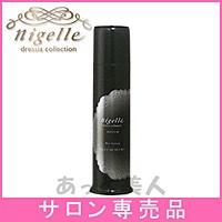 ミルボン ニゼル ジェリーH 90g ドレシアコレクション | あっと美人