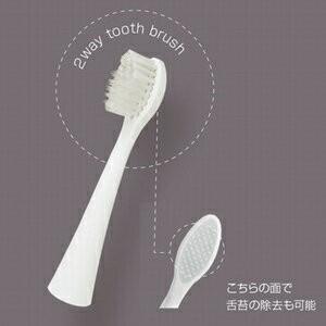 電動歯ブラシ mous 替え（家電）のおすすめ人気商品一覧 通販 - Yahoo