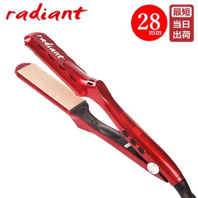 radiant 28mmの商品一覧 通販 - Yahoo!ショッピング