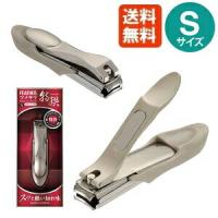 フェザー 特撰爪切り S（ブリスタパック）TN-S 日本製 メール便（ポスト投函）送料無料 (3) | あっと美人