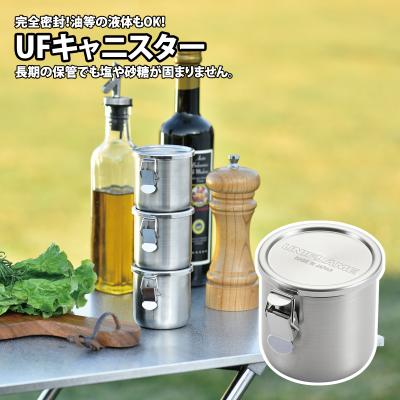 UNIFLAME ステンレス 調味料などのケース キャンプ 調味料入れ（UNIFLAME）のおすすめ人気商品一覧 通販 - Yahoo