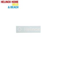 ヘリノックス Helinox ロゴステッカー S ホワイト | アット防災