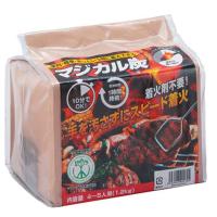 固体燃料 エーワン 着火楽々 マジカル木炭1.2kg | アット防災