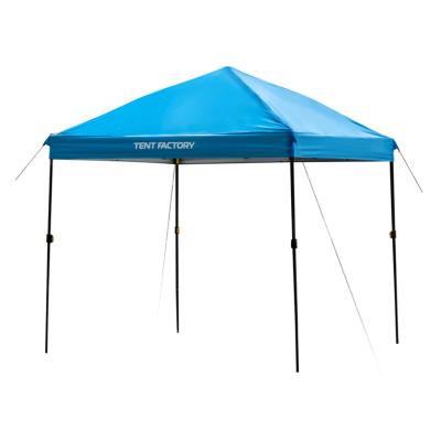 新品未使用⭐︎オーニングタープ 250 ウイング ワンタッチテント ネイビー 楽天市場】ウイングワンタッチテント 250の通販