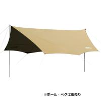 タープ・シェルター TENT FACTORY BWスカイオーバータープ500 BEB | アット防災