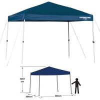 タープ・シェルター キャプテンスタッグ クイックシェード 300UV キャリーバッグ付 300×300 ネイビー | アット防災