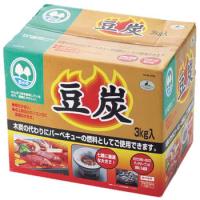 固体燃料 キャプテンスタッグ 豆炭3kg 3kg | アット防災