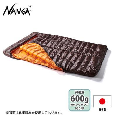 NANGA ナンガ シュラフ ラバイマバッグS 600 RABAIMA BAG n1rczzn3-d3.jpg