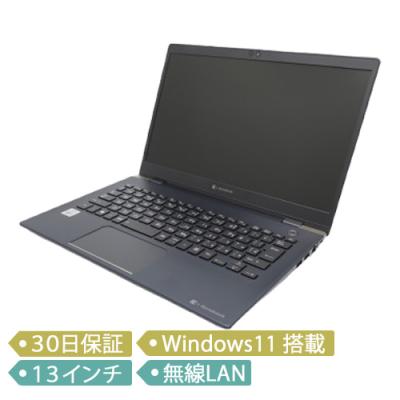 i7第8世代(TOSHIBA/Windowsノート)の商品一覧|ノート i7第8世代(TOSHIBA/Windowsノート)の商品一覧|ノート