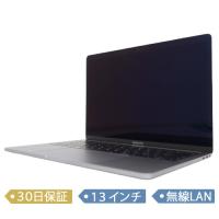 【中古】Apple/MacBook Pro Retina Touch Bar/13インチ/Core i7 2.7GHz/SSD 1TB/メモリ16GB/2018/MacOS(10.14)/ノート【A】 | ATCストア Yahoo!店