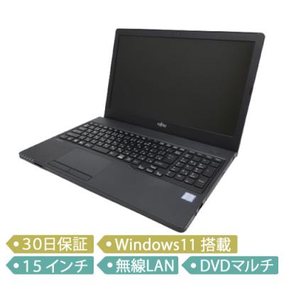 富士通lifebook a359bxの商品一覧 通販 - Yahoo!ショッピング 富士通lifebook a359bxの商品一覧 通販 - Yahoo!ショッピング