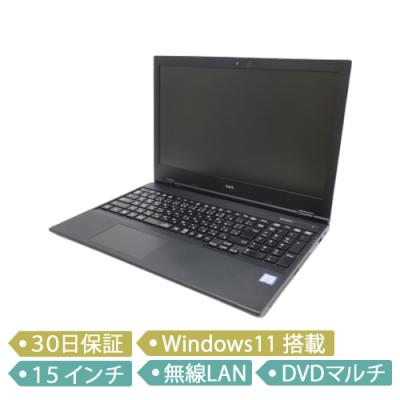 NEC PC VersaPro VF（Windowsノート）｜ノートパソコン | スマホ