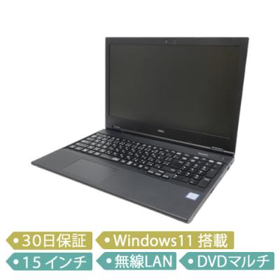 NEC PC VersaPro VF（Windowsノート）｜ノートパソコン | スマホ