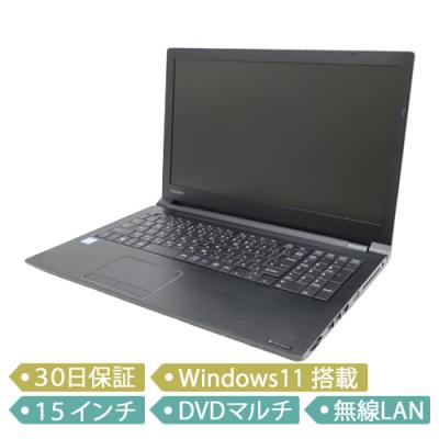 東芝 windows 8 一体型 core i7 4世代 2TB 東芝 快速&大容量 i7-8700 SSD1.0TB+4.0TB Win11美品