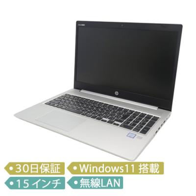 probook450g6（ノートパソコン本体） | スマホ、タブレット、パソコン