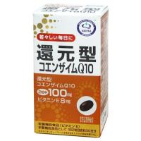 還元型コエンザイムＱ10 430mg×60粒 ユニマットリケン カネカ 送料無料 | 便利な雑貨屋アットケア