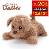 おしゃべりダッキー おしゃべりロボット おしゃべりぬいぐるみ ヒーリングパートナー もっとおりこうダッキー タカラトミー 高齢者 認知症 プレゼント | 便利な雑貨屋アットケア