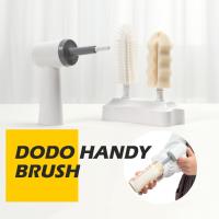 楽々 電動哺乳瓶ブラシ DODO HANDY BRUSH 哺乳ビン ブラシ DODOBEBE 哺乳びん 洗い 洗浄 水筒 タンブラー 電動ボトルブラシ ドドベベ | 便利な雑貨屋アットケア