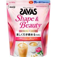 ザバス(SAVAS) forWomanシェイプビューティ ミルクティー風味900g 明治 | アットコレット