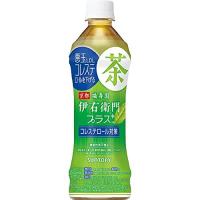 サントリー 伊右衛門プラス コレステロール対策 お茶 500ml ×24本 機能性表示食品 | アットコレット