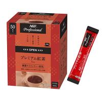 AGF プロフェッショナル プレミアム紅茶1杯用 50本 【 紅茶 スティック 】 【 無糖 】 | アットコレット