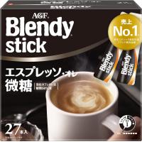 AGF ブレンディ スティック エスプレッソ・オレ微糖 27本 【 スティックコーヒー 】 | アットコレット