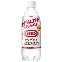 アサヒ飲料 ウィルキンソン タンサン エクストラ 490ml×24本 [ 炭酸水 ] [ 機能性表示食品 ] [ 脂肪や糖の吸収を抑える ] | アットコレット