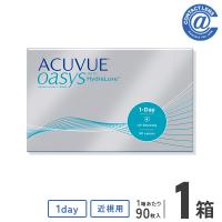 コンタクトレンズ 1DAY ワンデーアキュビューオアシス90枚×1箱  1日使い捨て / 1day | コンタクト通販 アットコンタクト