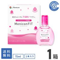 ケア用品 メニコンフィットピンクボトル15ml1本×1箱 送料無料 | コンタクト通販 アットコンタクト
