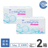コンタクトレンズ 1DAY シード ワンデーピュアうるおいプラス96枚×2箱 1日使い捨て 送料無料 / 1day | コンタクト通販 アットコンタクト