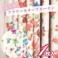 カーテン オーダーカーテン アンパンマン カーテン 東リ エルーア ksa60063 ksa60064 生地のみ販売 elr kiji ksa60063 カーテン ブラインドのコンポ 通販 yahoo ショッピング