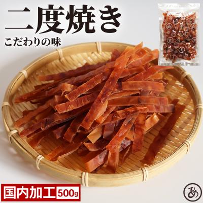 おしゃぶりするめの商品一覧 通販 - Yahoo!ショッピング