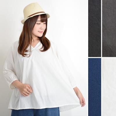 フィリル fillil（レディースファッション） | ファッション の