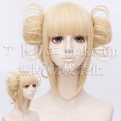 トガヒミコ ウィッグのおすすめ人気商品一覧 通販 - Yahoo!ショッピング
