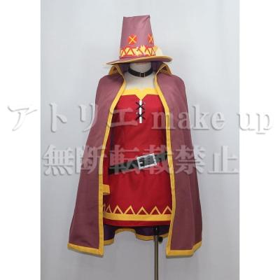 この素晴らしい世界に祝福を コスプレ めぐみんの商品一覧 通販 この素晴らしい世界に祝福を コスプレ めぐみんの商品一覧 通販
