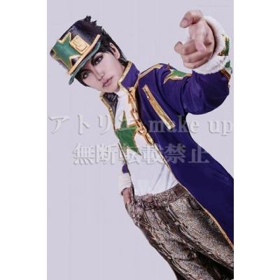 空条承太郎 コスの商品一覧 通販 - Yahoo!ショッピング 空条承太郎 コスの商品一覧 通販 - Yahoo!ショッピング