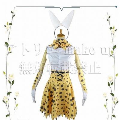 けものフレンズコスプレの商品一覧 通販 - Yahoo!ショッピング けものフレンズコスプレの商品一覧 通販 - Yahoo!ショッピング