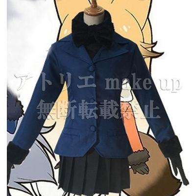 けものフレンズコスプレの商品一覧 通販 - Yahoo!ショッピング けものフレンズコスプレの商品一覧 通販 - Yahoo!ショッピング